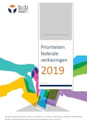 2019